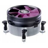 Cooler Master X Dream i117 RR-X117-18FP-R1 (cpu) | Shoptok.si