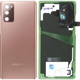 Samsung Originalni pokrov baterije za Galaxy Note 20 - Mystic Bronze, (21733554) | Shoptok.si
