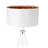  Stojeća lampa 1xE27/40W/230V bela | Eponuda.com