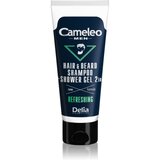 Delia Šampon za kosu i bradu + gel za tuširanje CAMELEO MEN 2u1 150ml | Eponuda.ba