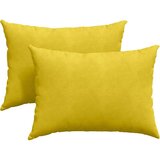 vidaXL jastučići za sofu 2 pcs žuta 70 x 50 cm kordura tekstil | shoptok.hr