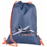 Pulse AIRCRAFT torba za fizičko Cene