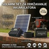  Solarni Set za Održavanje Akumulatora (10W / 8 Metara kabela) Cijene