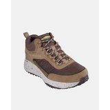 Skechers Nizke superge 232961 BOUNDER RSE BREKOR Kostanjeva | Shoptok.si
