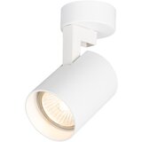 SPOT svetiljka VOLF 1xGU10/10W/230V bela | Eponuda.com