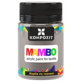 Mambo Pastelna akrilna boja za tekstil i kožu 50 ml | Razne nijanse | shoptok.hr