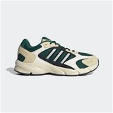 Adidas Patike crazychaos 2000 M | ePonuda.com