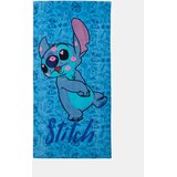 Sinsay Pamučni ručnik Stitch | shoptok.hr