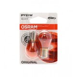 Osram Auto sijalica PY21W 7507-02B Cijene
