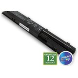 Za laptop hp probook 470 G1 series HP470 / FP06 10.8V 5200mAh