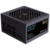 BIT FORCE napajanje 650W 80+ BRONZE FUSION BPS-650, modularno, ATX 3.1, PCI-E 5.1 | shoptok.hr