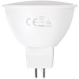  LED sijalica MR16 GU5,3/4W/12V 4000K - Aigostar | Eponuda.com
