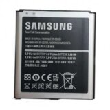 Samsung baterija EB-B600BEBEG Galaxy S4 i9500 bulk original | Shoptok.si