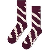 Happy Socks new vintage čarape za dečake