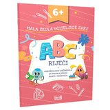 NAŠA DJECA Mala škola učiteljice Sare - Riječi 07504-3 | shoptok.hr