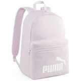 Puma 177816831914 Ružičasta Cijene
