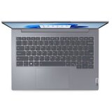 Lenovo ThinkBook 14 G7 ARP (Arctic Grey) WUXGA IPS, Ryzen 7 7735HS, 32GB, 1TB SSD (21MV00DLYA) | ePonuda.com