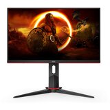 AOC 24G2SAE/BK 23.8" Gaming Monitor 165 Hz 1ms MPRT Freesync Premium | Shoptok.si