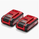  Set 2 baterije 4Ah PLUS PXC Twinpack 4511629 EINHELL | Eponuda.ba