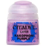 GAMES WORKSHOPS Layer: Kakophoni Purple | ePonuda.com