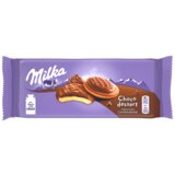Milka biskvit čokolada 128g | ePonuda.com