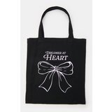 Sinsay Torba | shoptok.hr