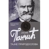 Štampar Makarije Josif Pančić - Tajne prirodoslova Cene
