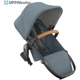 Uppababy dodatni športni sedež vista™ v3 dillan Cene