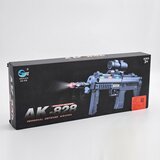  Fengfa toys, igračka, pištolj sa svetlom i zvukom, 828 ( 864093 ) | Eponuda.com