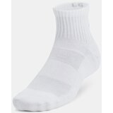 Under Armour Training Cotton 3pk Qtr Socks | ePonuda.com