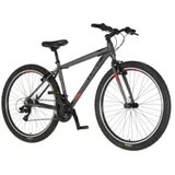  Bicikl Visitor Zero 29" sivi Cene