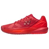 Yonex Tenis Power Cushion Eclipsion 5 Rdeča Cene
