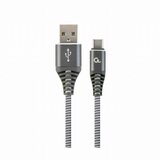 Cablexpert Kabel USB 2.0 A-C 2m bombažna zaščita siv | Shoptok.si