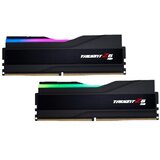 G.skill Trident Z5 RGB 32GB (2x16GB) 6800MT/s DDR5 CL34 F5-6800J3445G16GX2-TZ5RK ram pomnilnik | Shoptok.si