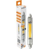 Avide Sijalica, R7S, LED 10W, 4000K, 230V AC, bijela svjetlost – ABR7SNW10W-CL-D Cijene