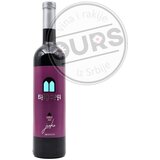 JANKO bifora 0,75L Cene