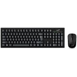 Genius Smart KM-8101 Wireless USB US crna tastatura + miš