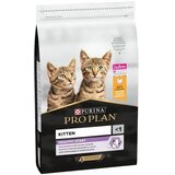 Purina PRO PLAN Healthy Start Kitten Chicken - hrana za mačiće sa piletinom (400g, 1,5kg, 10kg) 1,5kg Cene