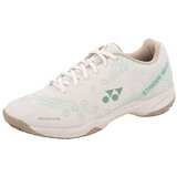 Yonex Nizke superge Power Cushion Strider Beat pisana Cene