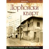 LIKOS AUTO Željko Vuk - Dorćolski kvart Cene