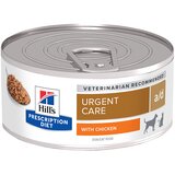 Hill’s Hill'S Prescription Diet Hrana za mačke i pse A/D Urgent Care sa piletinom 156gr | Eponuda.com