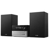 Philips mikro linija TAM3205M2/12 | ePonuda.com