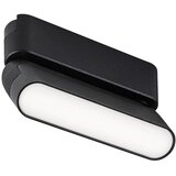 Rabalux LED 6W 300lm 4000K 8cm pomična Line11N LiTrack | shoptok.hr