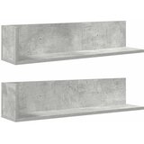  Zidne police 2 kom Beton siva 75x16,5x16,5 cm Konstruirano drvo | Eponuda.com