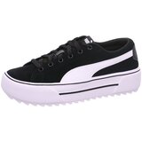 Puma Modne superge Baskets kaia platform sd plateforme Črna Cene