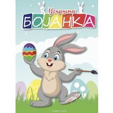  Uskršnja bojanka Cene