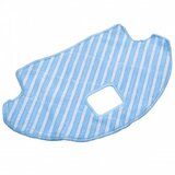 VHBW Set krpa za čišćenje Ecovacs Deebot Ozmo 930 Cijene