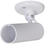 Ubiquiti Nosilec za kamero AI Theta z naklonom, (5000551796) Cene