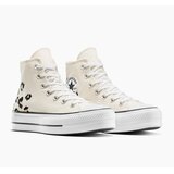 Converse Ženske patike chuck taylor all star lift | Eponuda.com