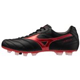 Mizuno Nogomet Morelia Ii Elite pisana Cene